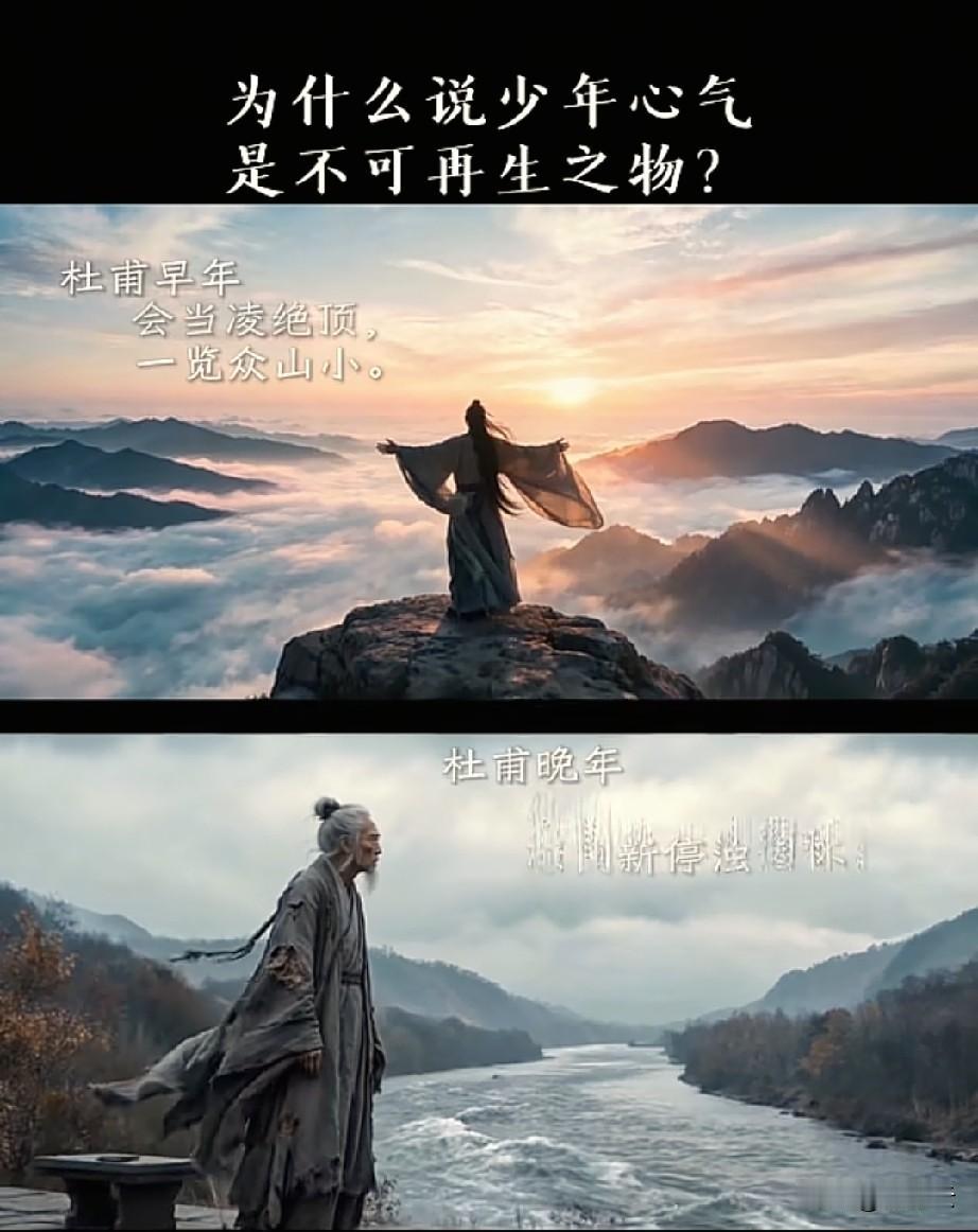 与辉同行的工作风格就是，听得进意见，接受了批评。最新发布的一条视频是《少年心气》