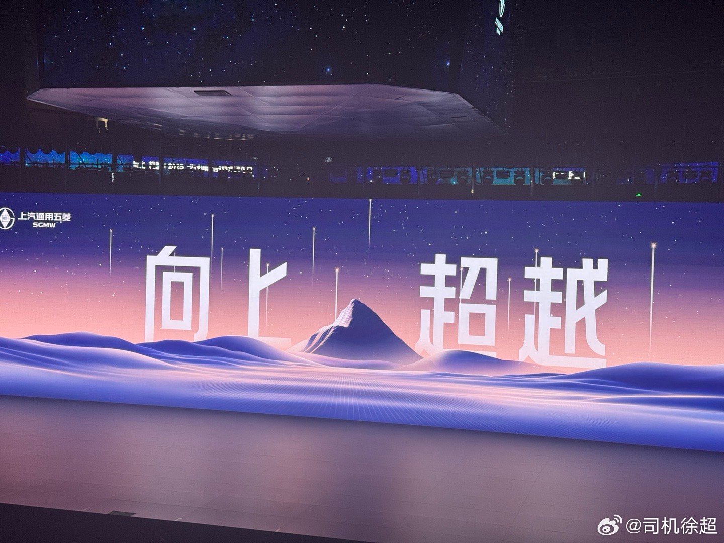 五菱造人民的电智神车前几天五菱技术进化日，我来盘一盘怎么个事神炼电池3.0发布，