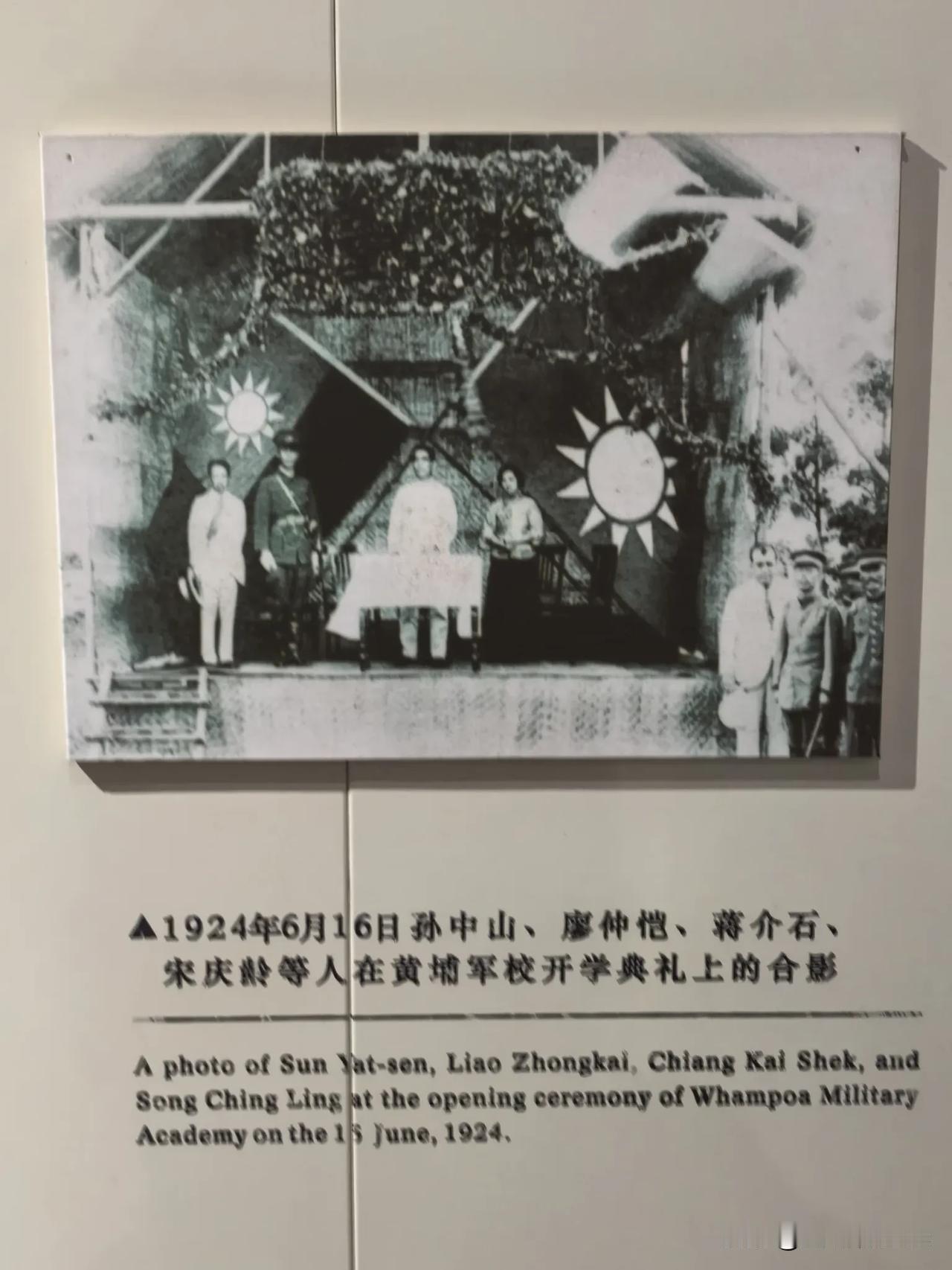 老照片