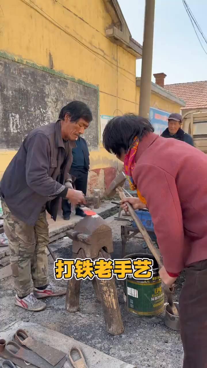 打铁老手艺。