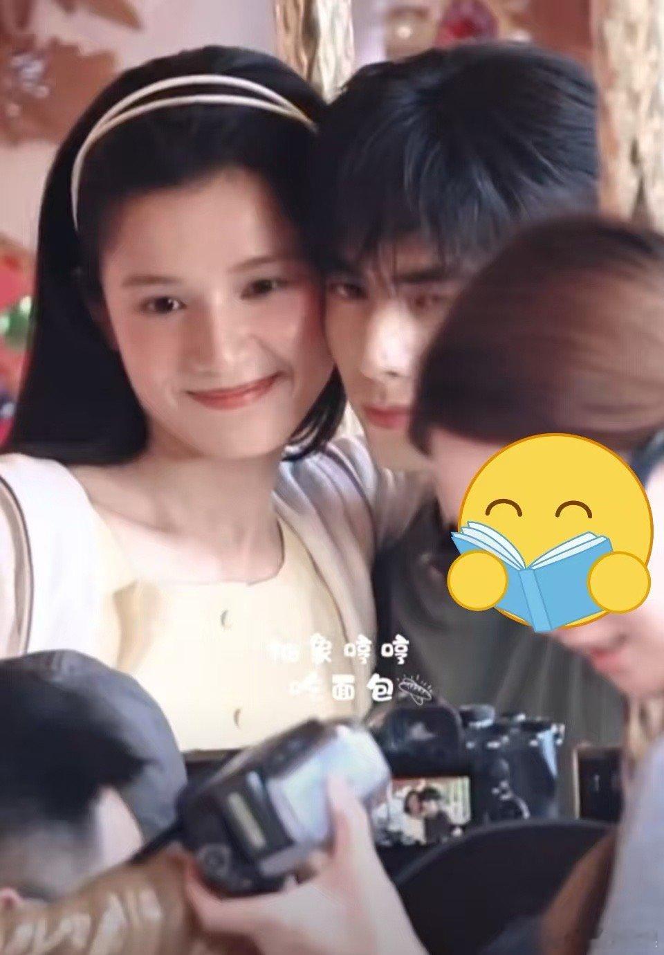 宋威龙张婧仪野狗骨头合影路透宋威龙张婧仪野狗骨头合照路透宋威龙张婧仪野狗骨头合影