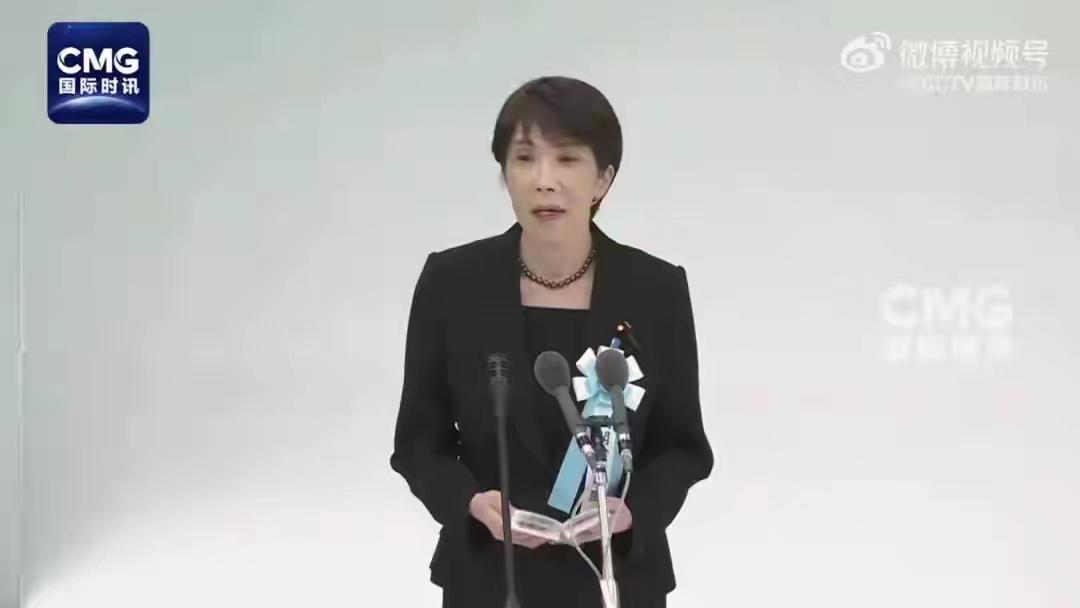 高市慑于中国力量不敢亲赴，但贼心不死仍在遥拜祭鬼

8月15日，日本战败投降纪念