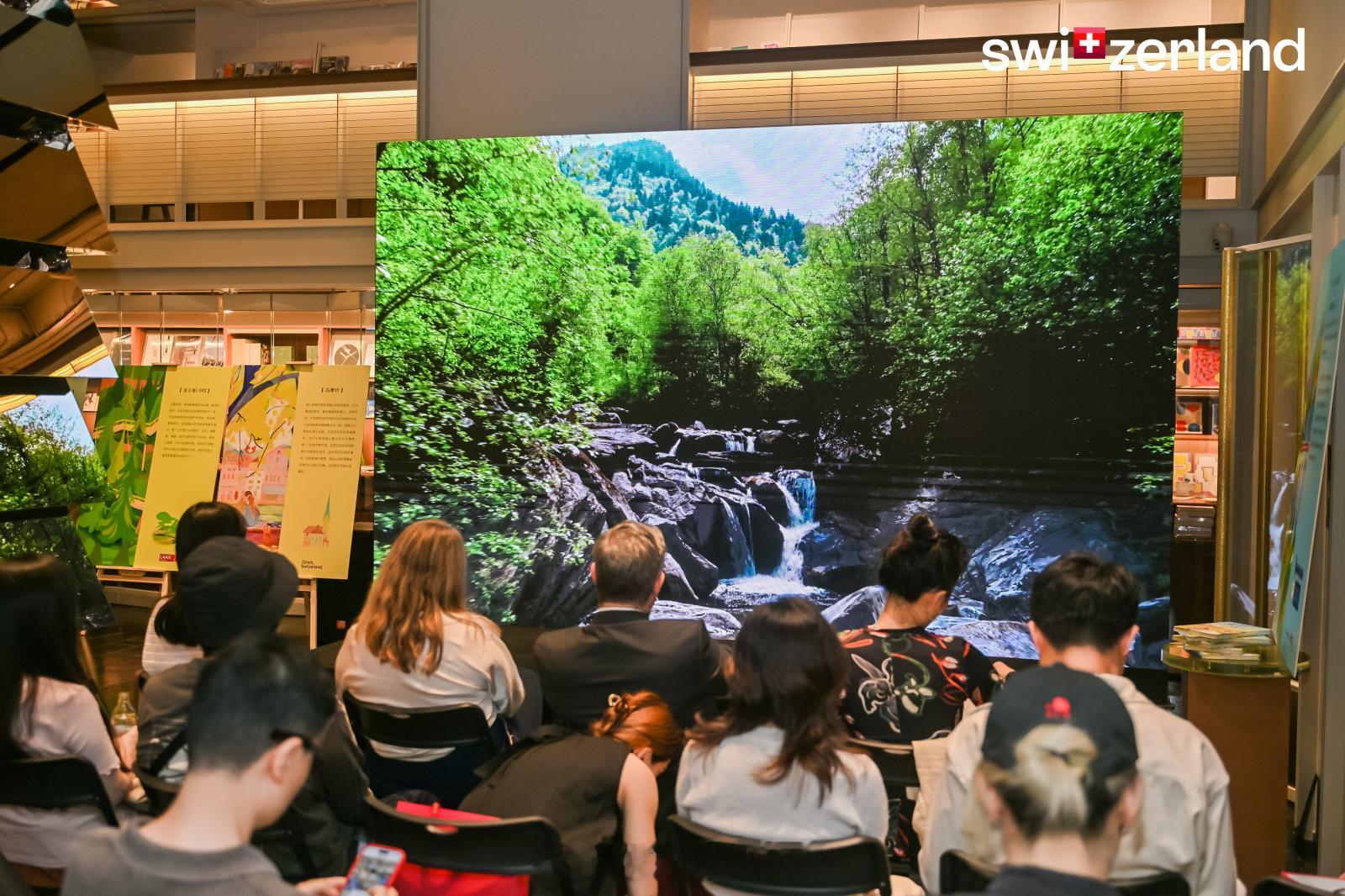 瑞士国家旅游局刚在上海发布了《漫游瑞士》插画书，由旅欧插画家马宇晴创作、中国轻工