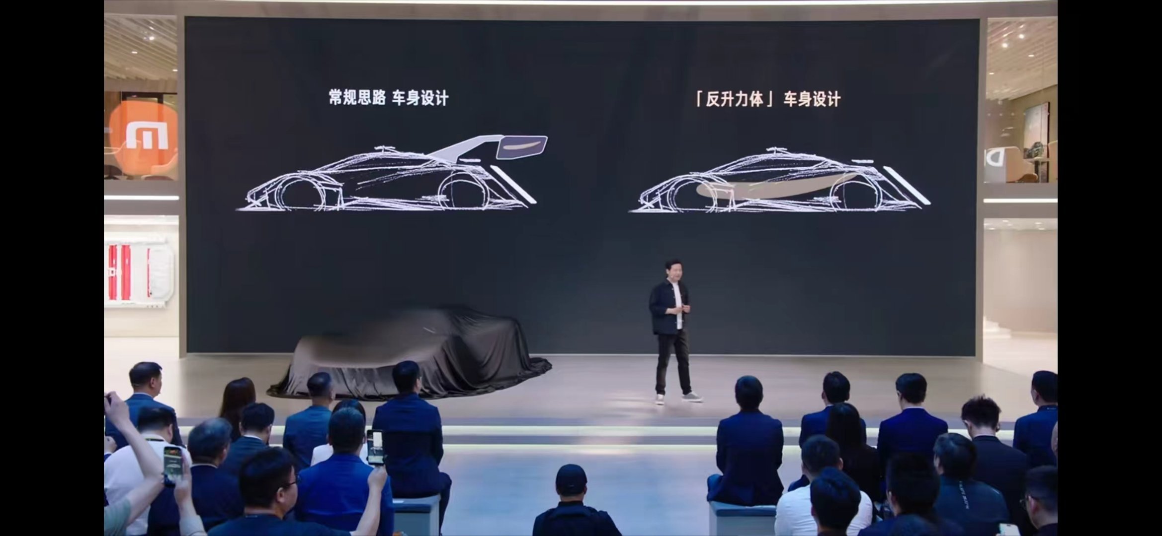 什么叫做把稀松平常的事情包装的不平凡？这种能力确实不是普通人能有的反升力体，就是