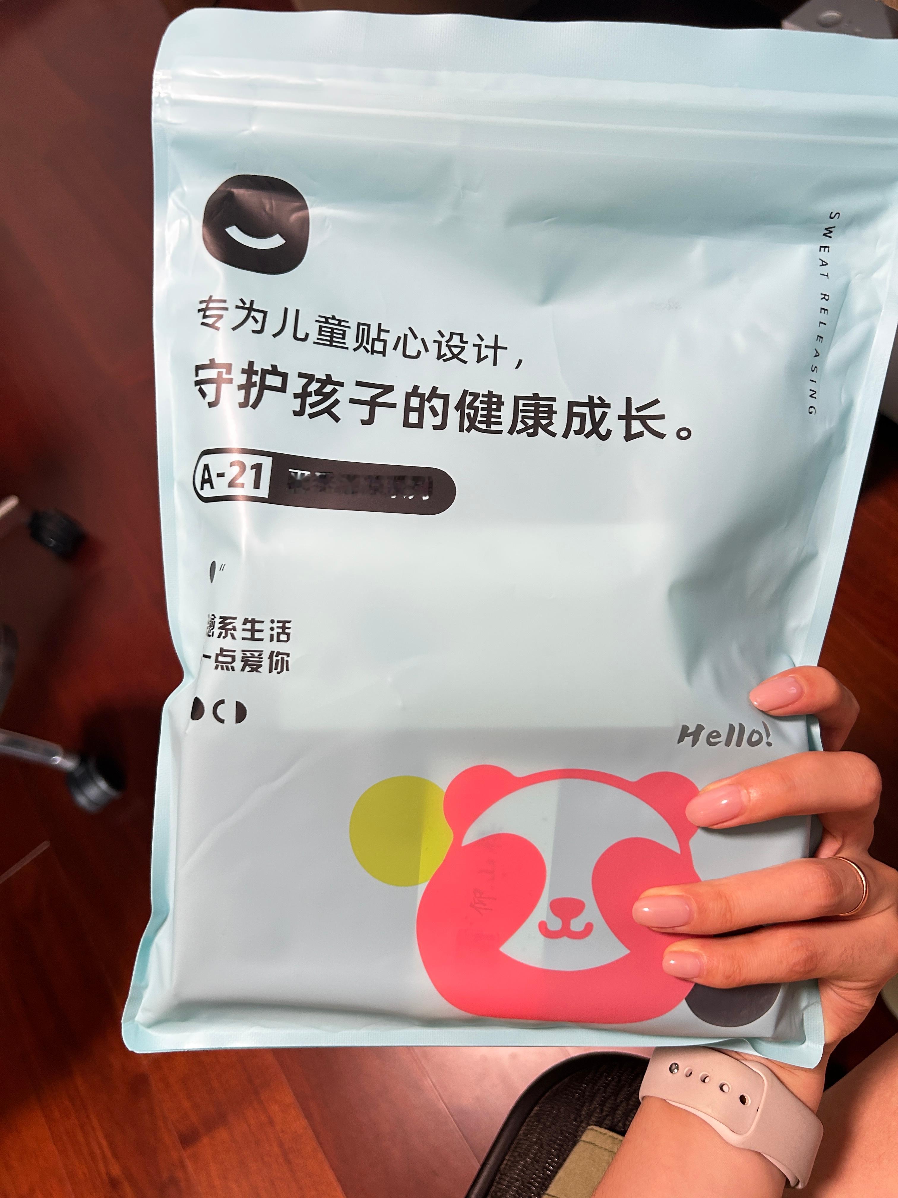 三位朋友的奖品已经寄出，包装如图，请记得查收哦！