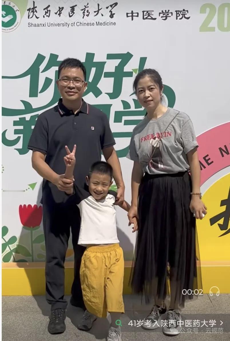 转自“云规范”。
今天介绍的是41的结构工程师，2009年毕业于武汉大学，然后进