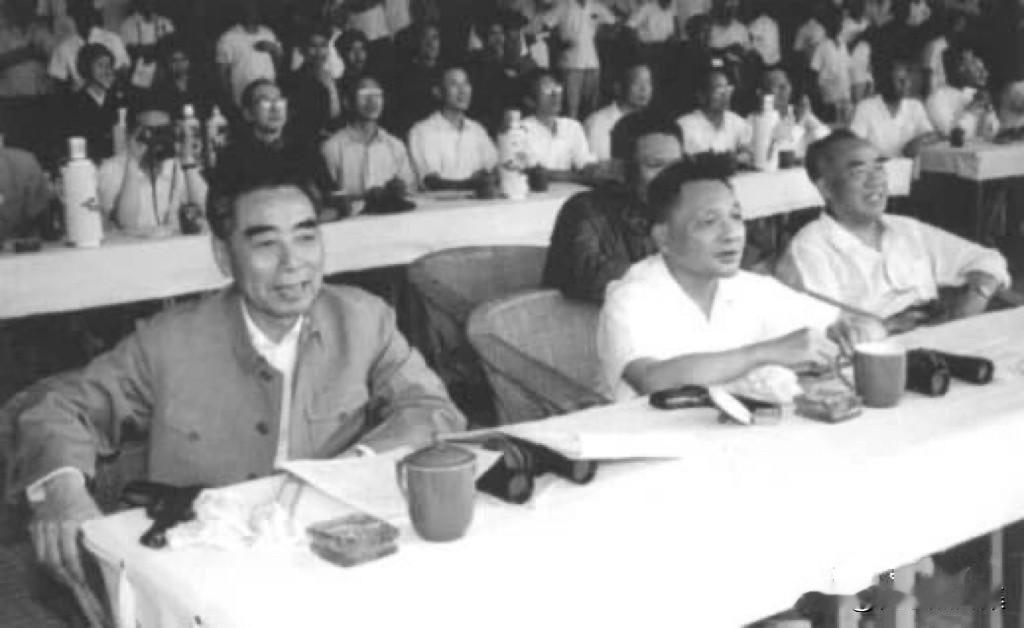1964年6月15日至16日，毛泽东、刘少奇、周恩来、朱德、董必武等党和国家领导