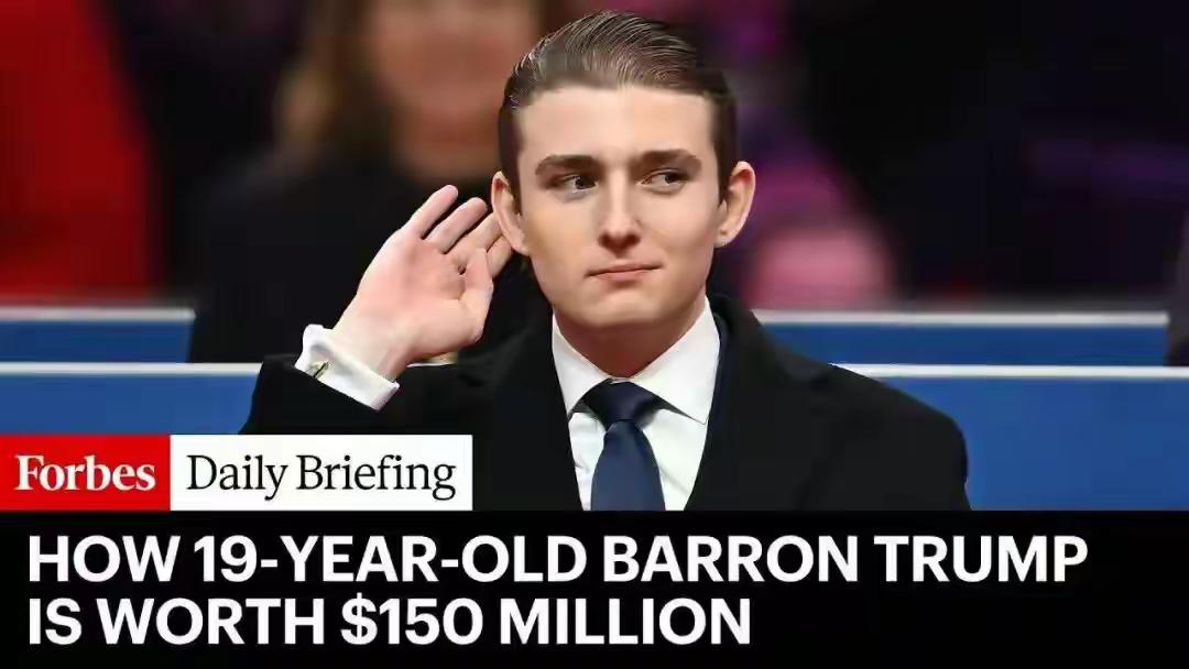 近日，美股科技股遭遇下挫，致使纳指下跌了2%！网传特朗普之子——有着白宫“小股神