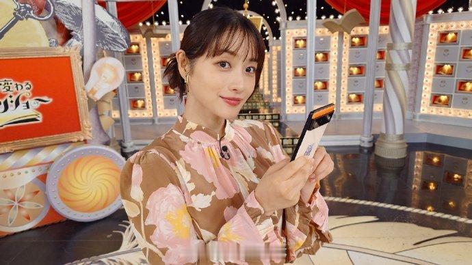 石原里美回归石原里美生二胎后复工 生完第二个娃的女演员石原里美(38)时隔5个月