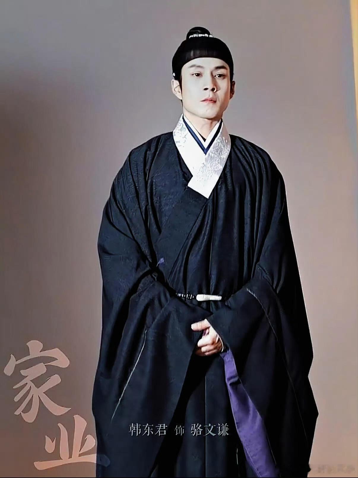 韩东君告别家业韩东君家业收官小作文🍂一纸收官小作文告别家业，从入戏到出戏娓娓道