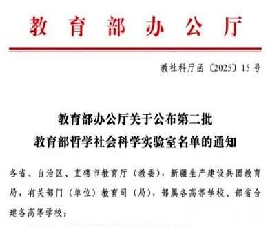 我一直以为，我们读文科的，就是离人工智能最远的那波人。
结果母校直接把这俩八竿子