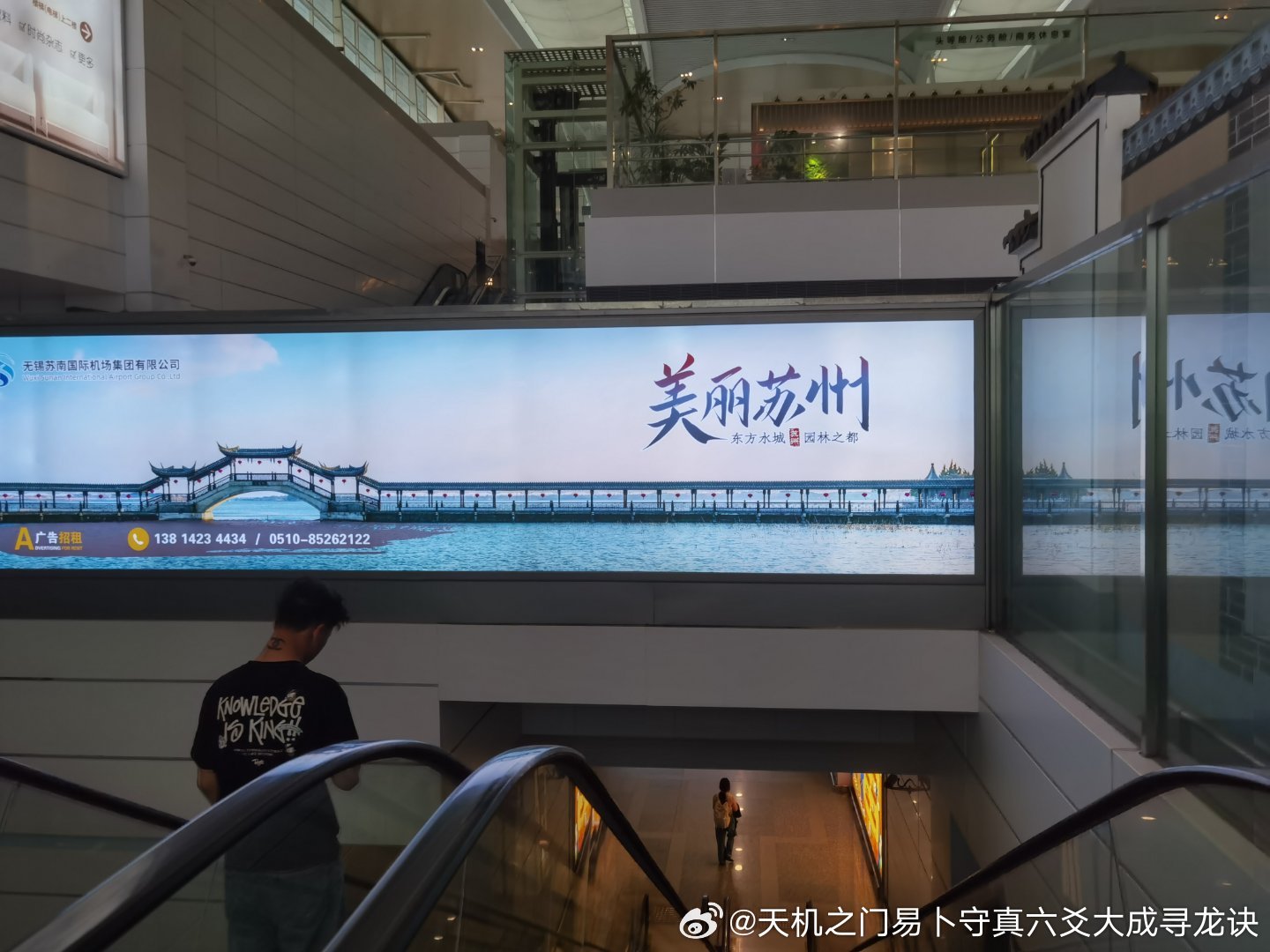 性格不合、三观冲突、总吵架？吵到累了才分手，彼此都有感情，但相处不了，易卜一道馆