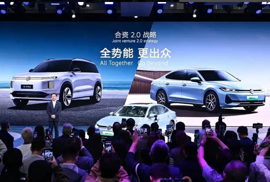 上汽大众的11月销量也公布了，8.68万辆，其中相当一部分都是燃油车，比如帕萨特