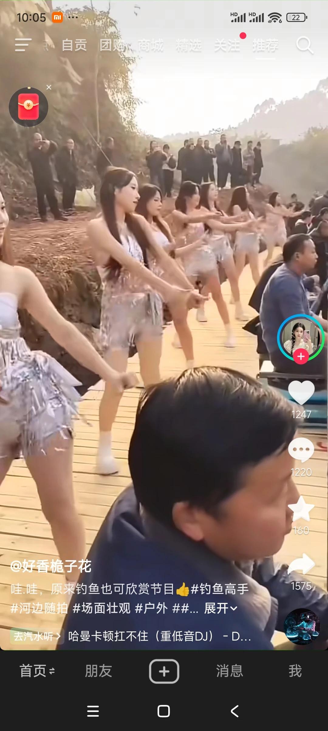 这是钓鱼现场，太想钓鱼了。
（网友发在网上的视频，借用一下，说明钓鱼很有趣）。