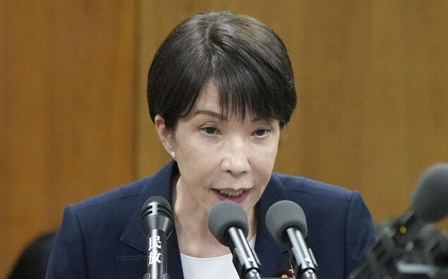 必然是竹篮打水一场空：日本首相高市将在G7峰会上提出遏华方案
 
高市早苗近日放