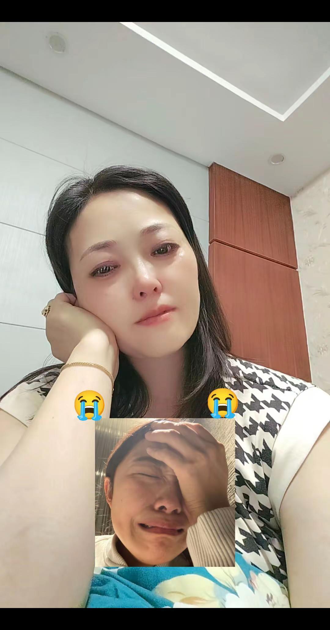 😭😭😭😭