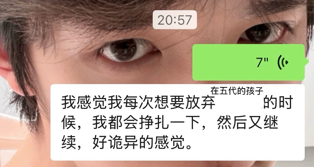 唉 ​​​