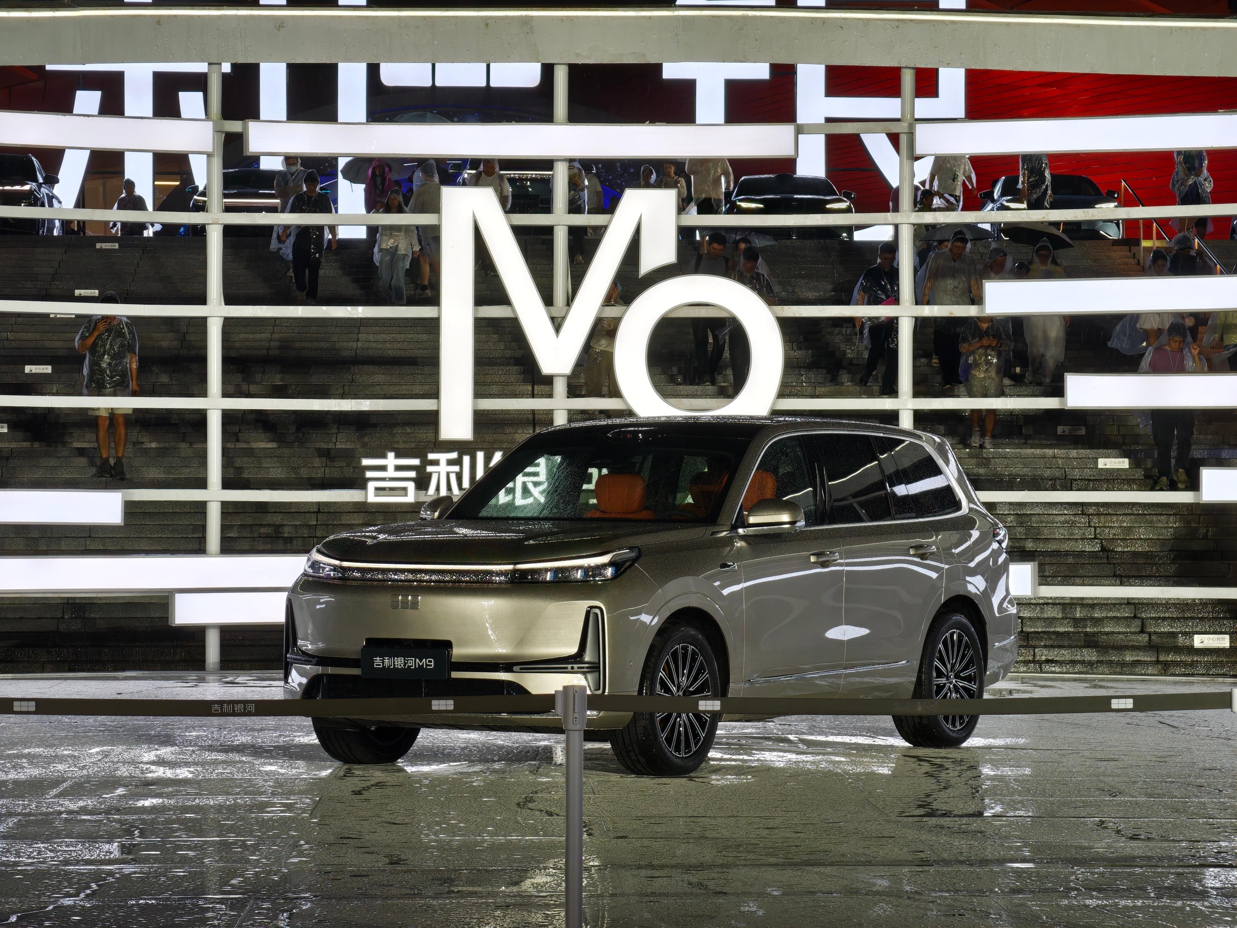 真的，这车17.38万起？？？惊呆了！AI时代的新汽车吉利银河M9上市限时价17