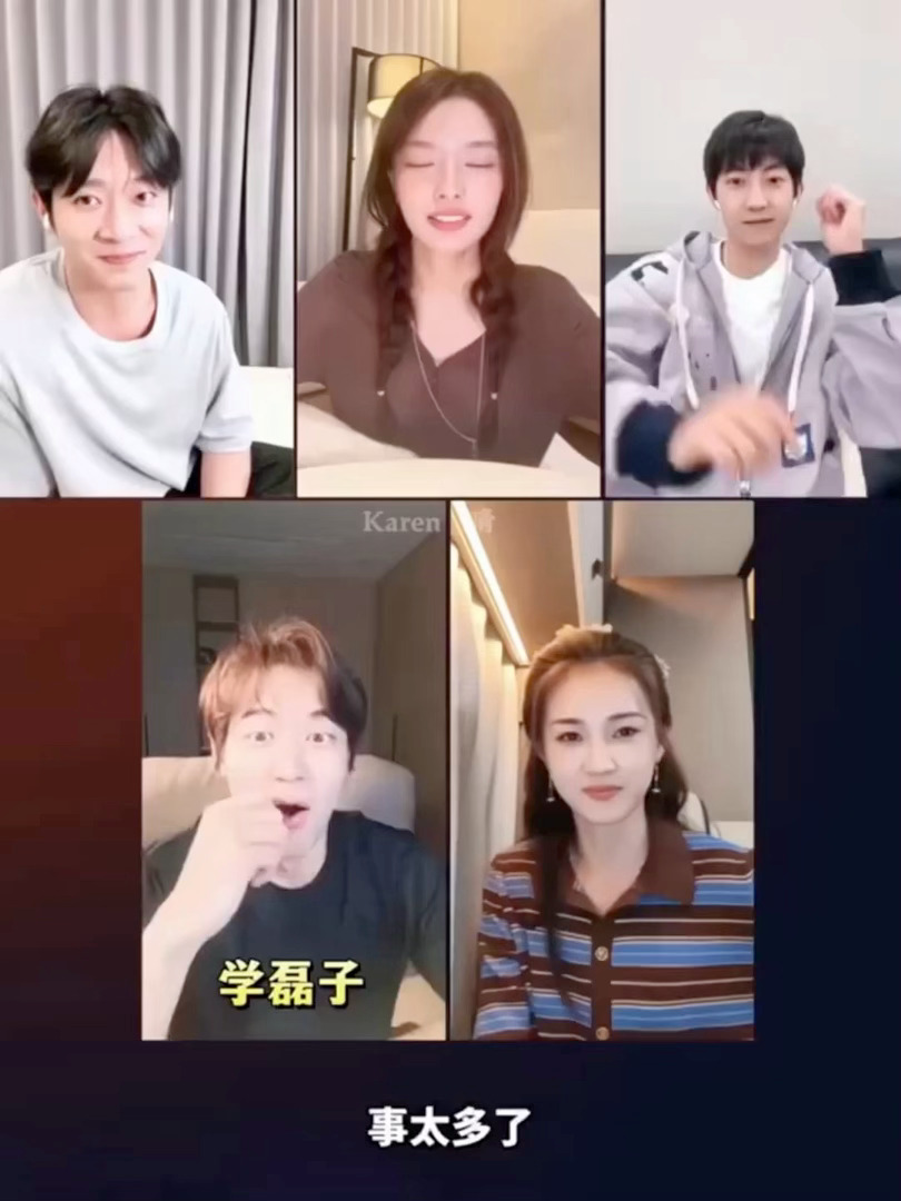 丞磊好刻板的惊讶丞磊你看哪个短剧学的这招玉簟秋丞磊这个惊讶的表情真的好好笑，一套