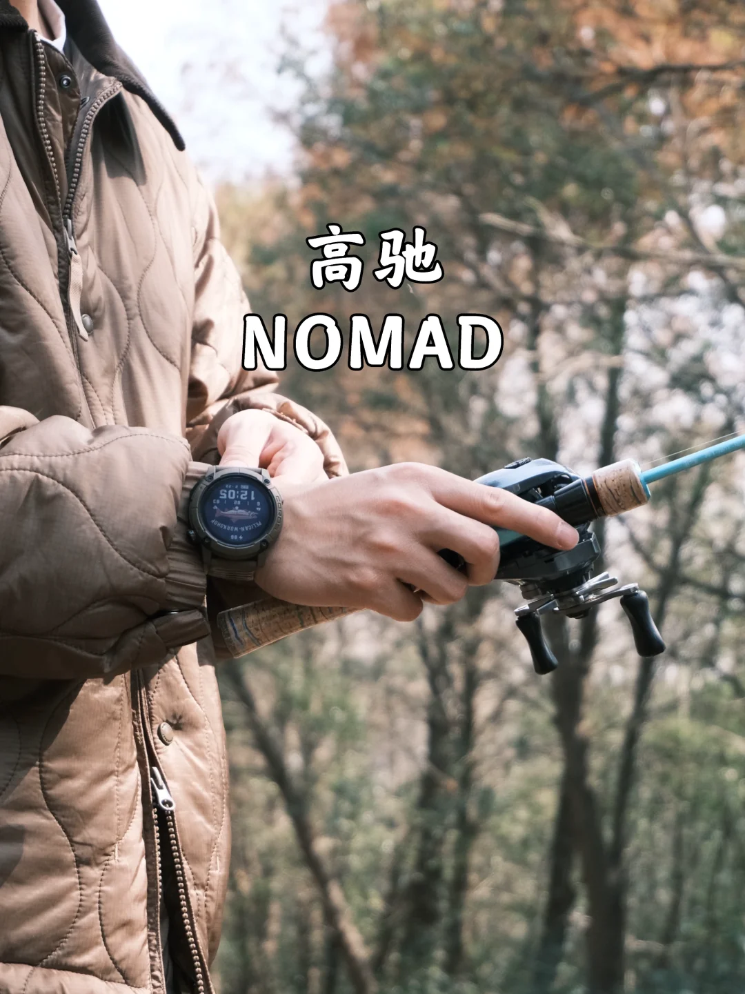 戴了半年多，今天想和你们说说…