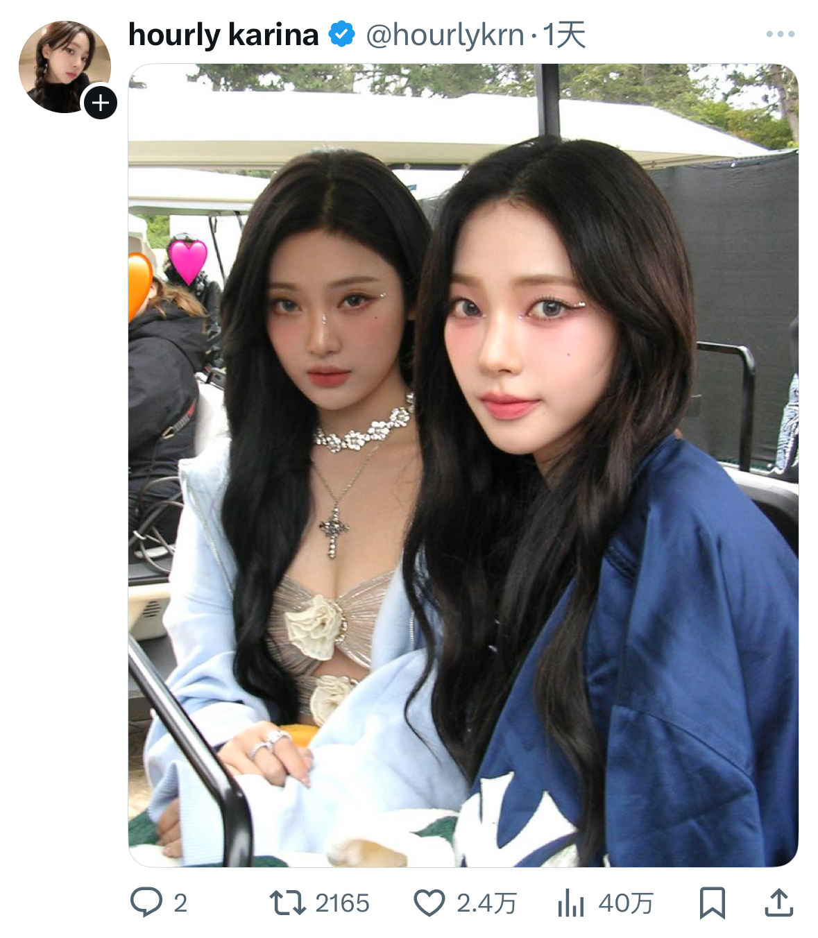 柳智敏宁艺卓这张早期合照又收获一条热推，反响真的挺不错的[哆啦A梦吃惊] ​​​