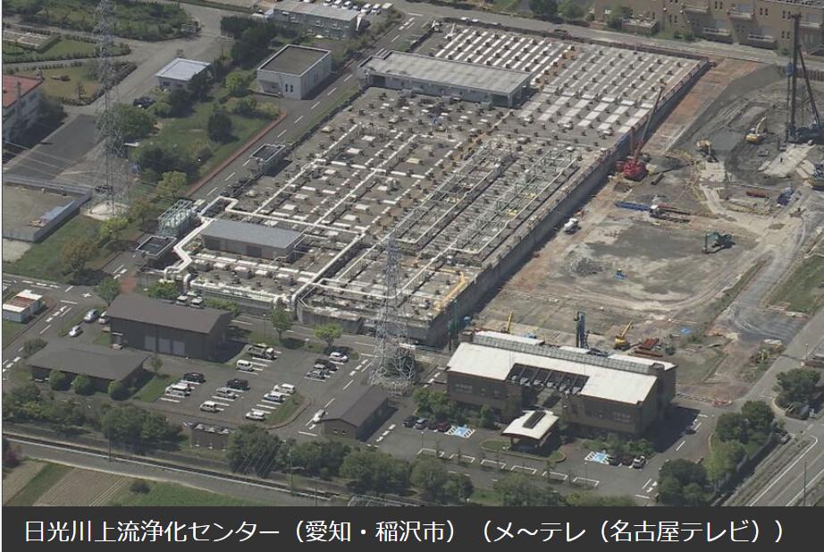 日本一污水处理厂惊现婴儿遗体
4月16日上午，在日本爱知县稻泽市一家污水处理厂发