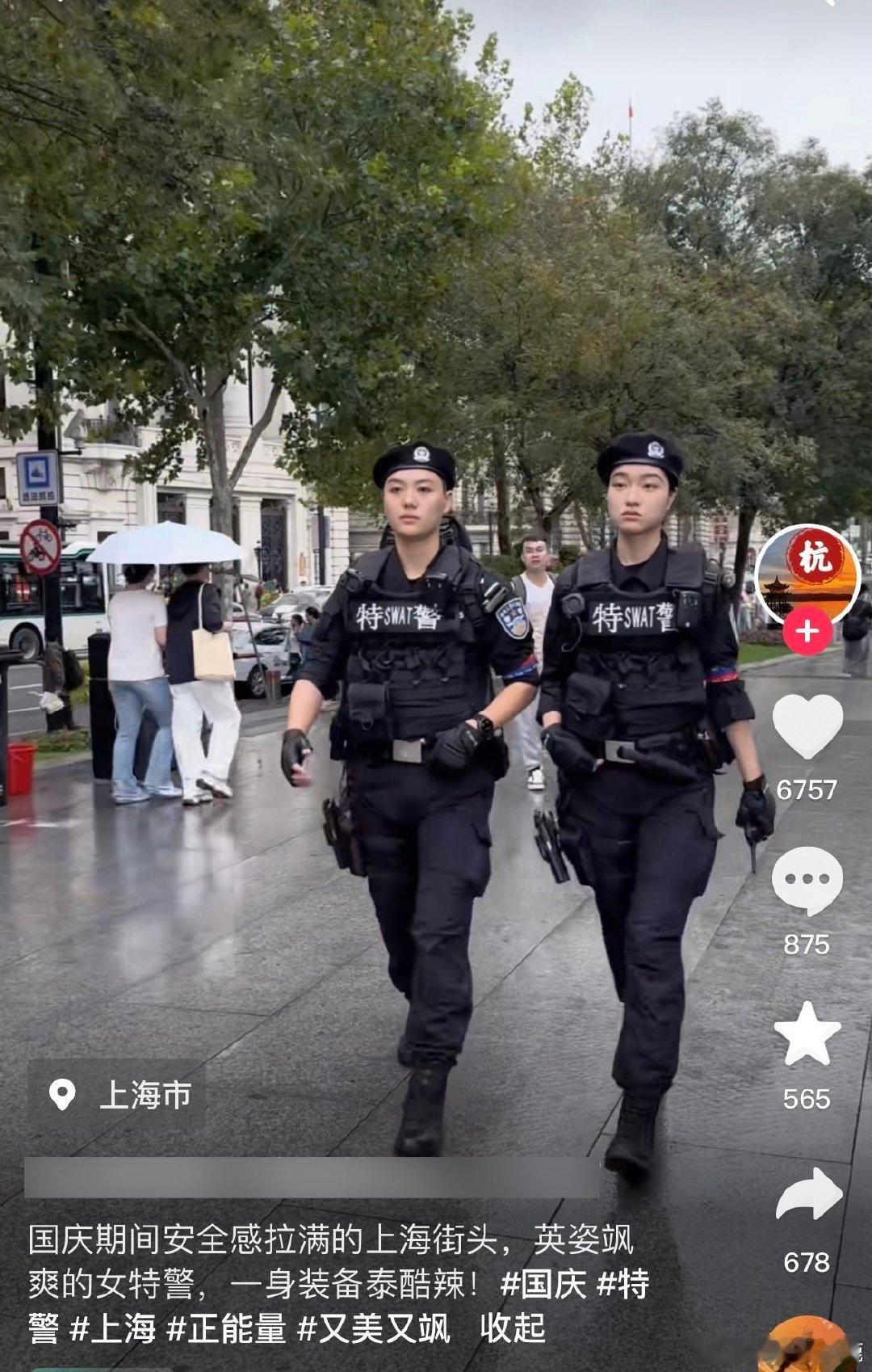 #绝对力量# ​​​