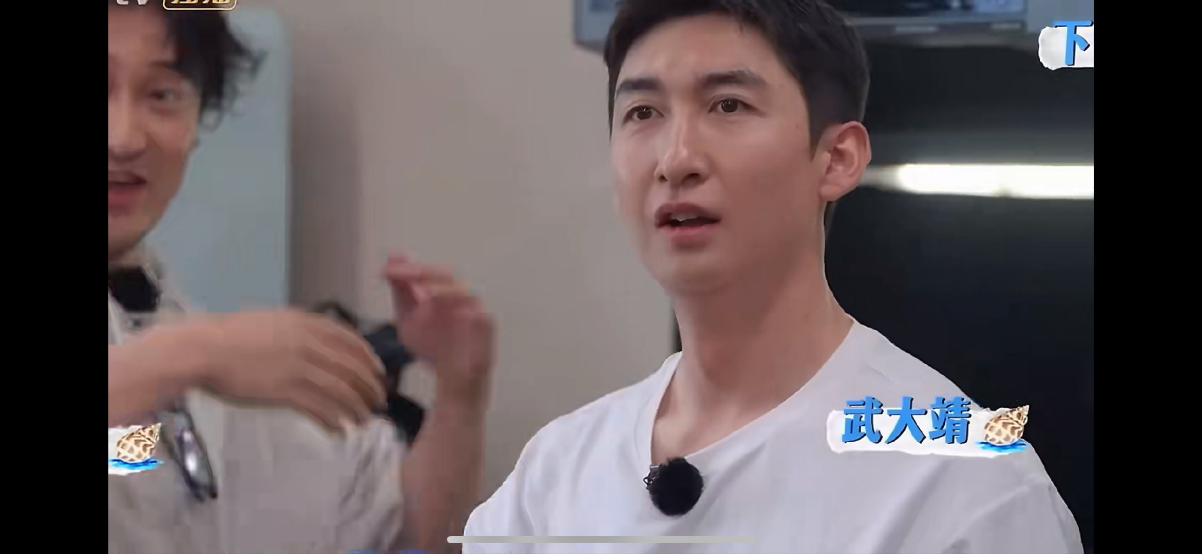 亲爱的客栈第4期37分钟亲爱的客栈37分钟名场面打卡！王鹤棣武大靖同框沉默都好有