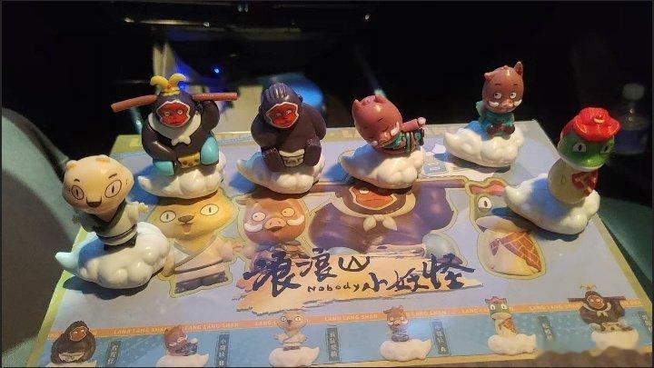 本周铁粉宝子的礼物，抽送三份浪浪山小妖怪盲盒，每份六个，评论即可 ​  ​​​