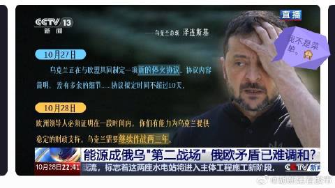 还在做梦呢。<span class=