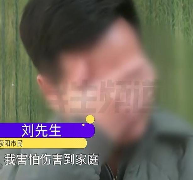 老公在外打工，住着 300 每月的廉租房，把 八年来挣的 116 万都打到妻子卡