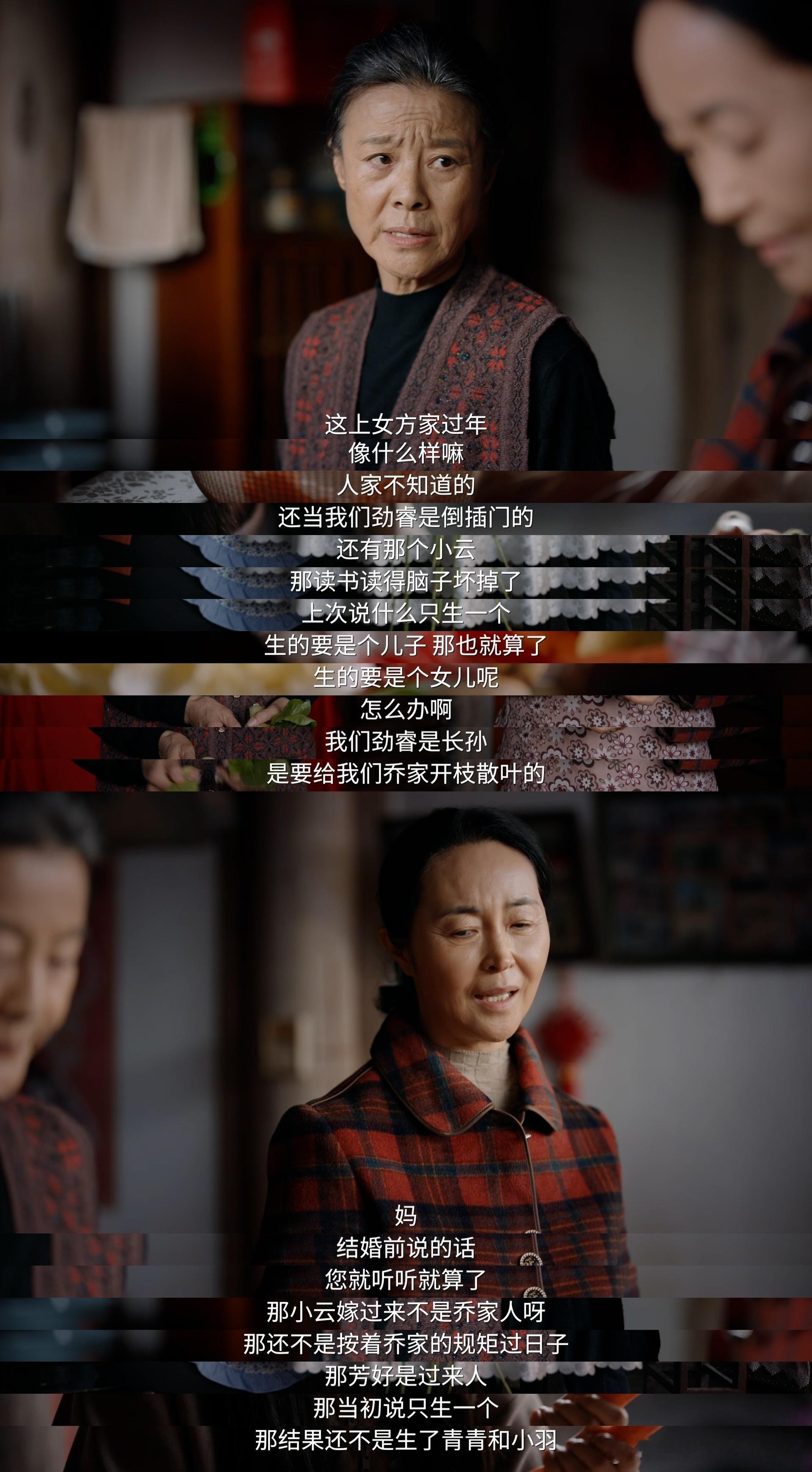 焕羽胆子大的不像内娱的剧《焕羽》里黑哥这样四处滋事的社会头头，把基层的一些乱象直