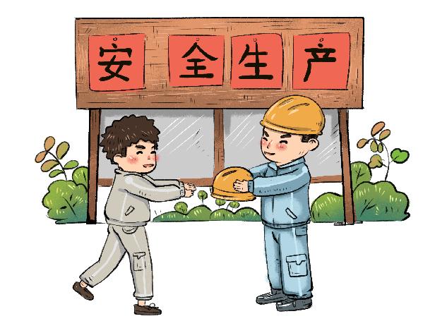 追求百分百绝对安全了，这本身就是安全管理误区，或者说是走向了极端

重视安全值得