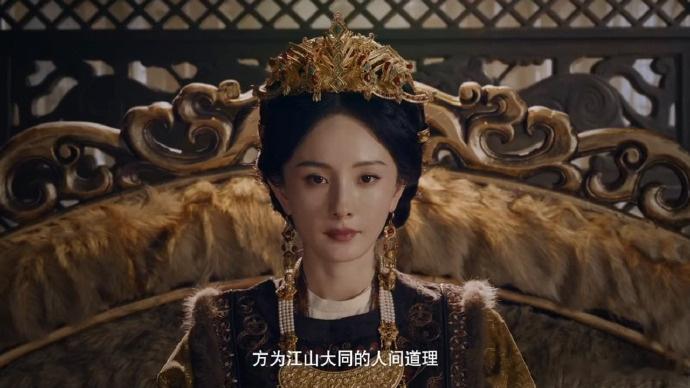 杨幂[超话]杨幂新剧一个眼神我就跪下了杨幂这个眼神隐忍又有力量，短短一眼就把角色