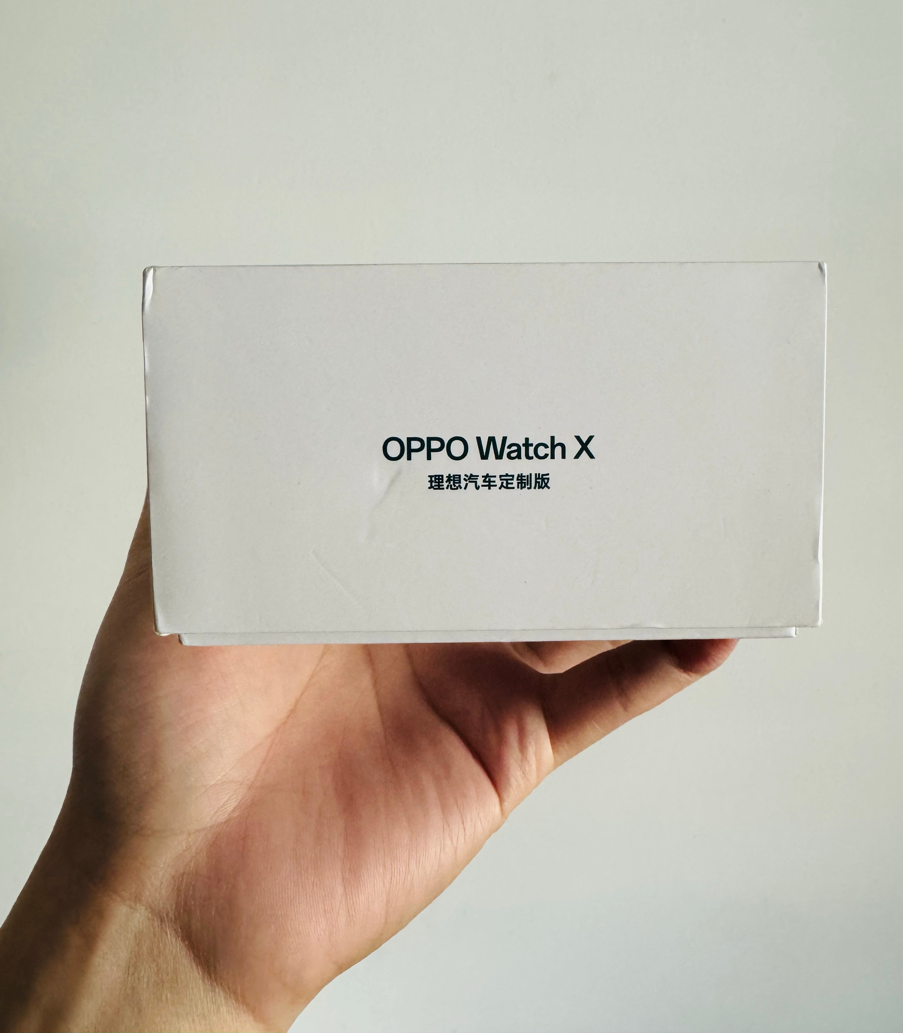 还挺多朋友想要我这抽中的OPPO Watch，不过说实话，我要是抽中的是Appl