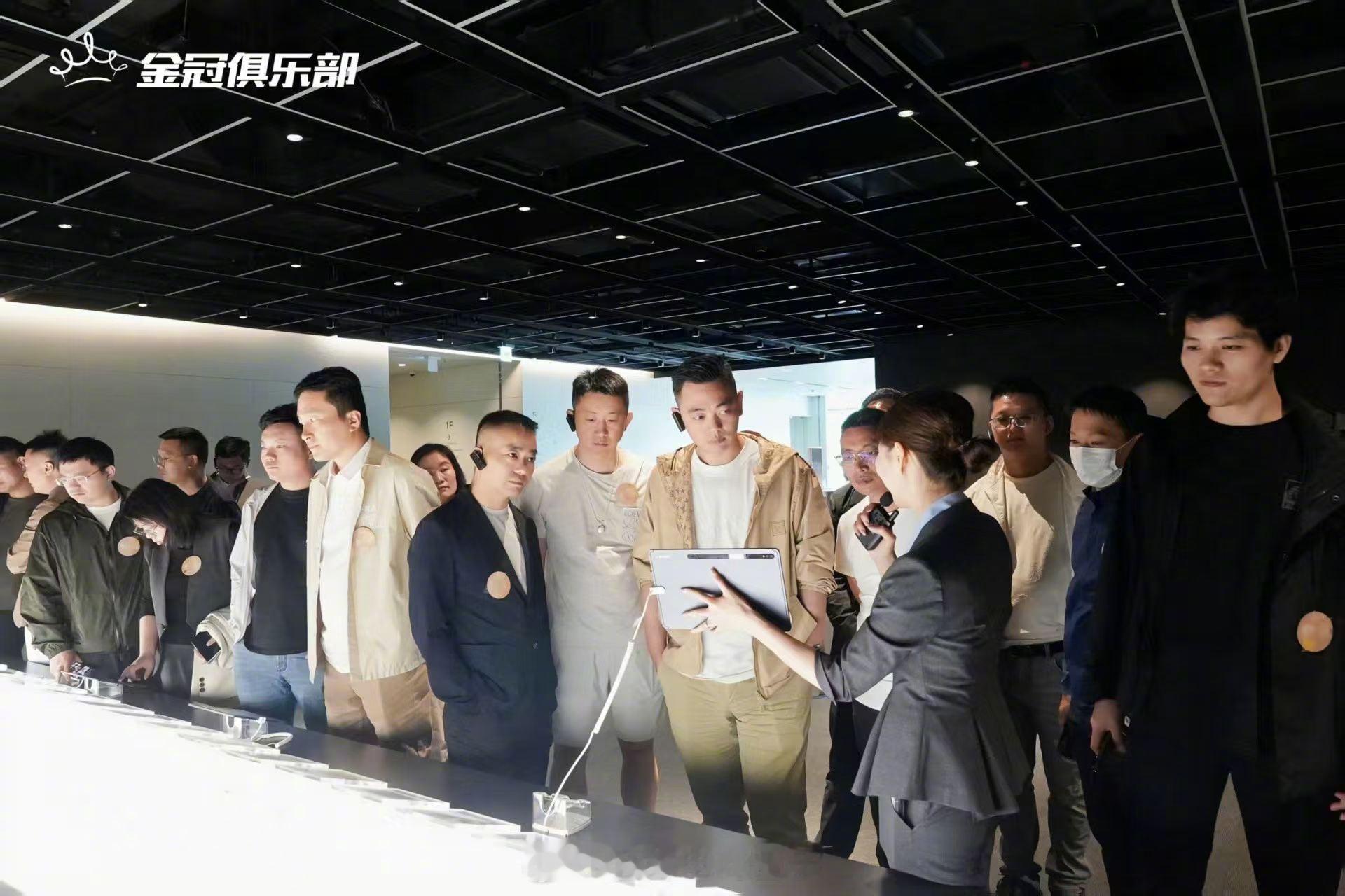 🇰🇷 韩国游学第三站金冠俱乐部 -国际游学-探寻“三星帝国”的成功密码今天上