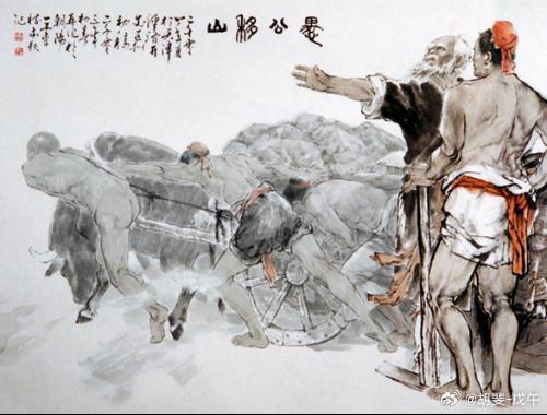 当一个人明白：很多事情不是这一辈子能够完成的；需要下辈子，下下辈子，下下下辈子才