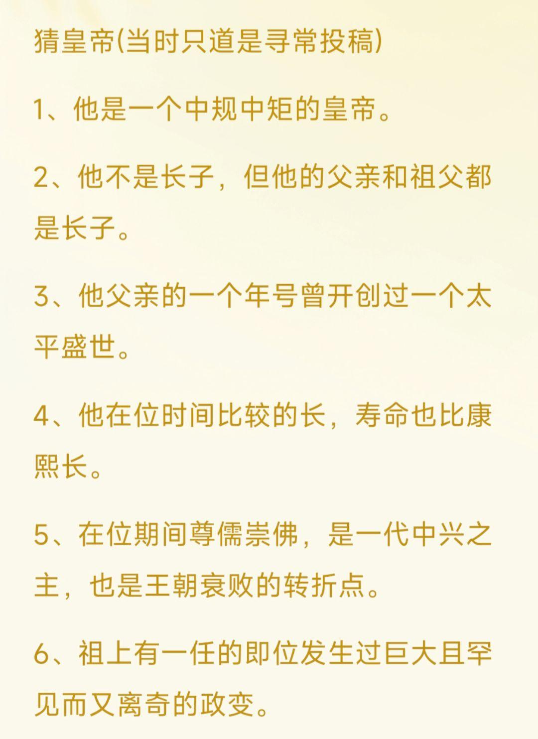 感谢投稿