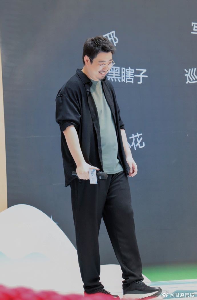 陈伟霆叫南派三叔丙丙 绝对就是把大家都给看笑了呀，看着陈伟霆叫南派三叔丙丙，两个