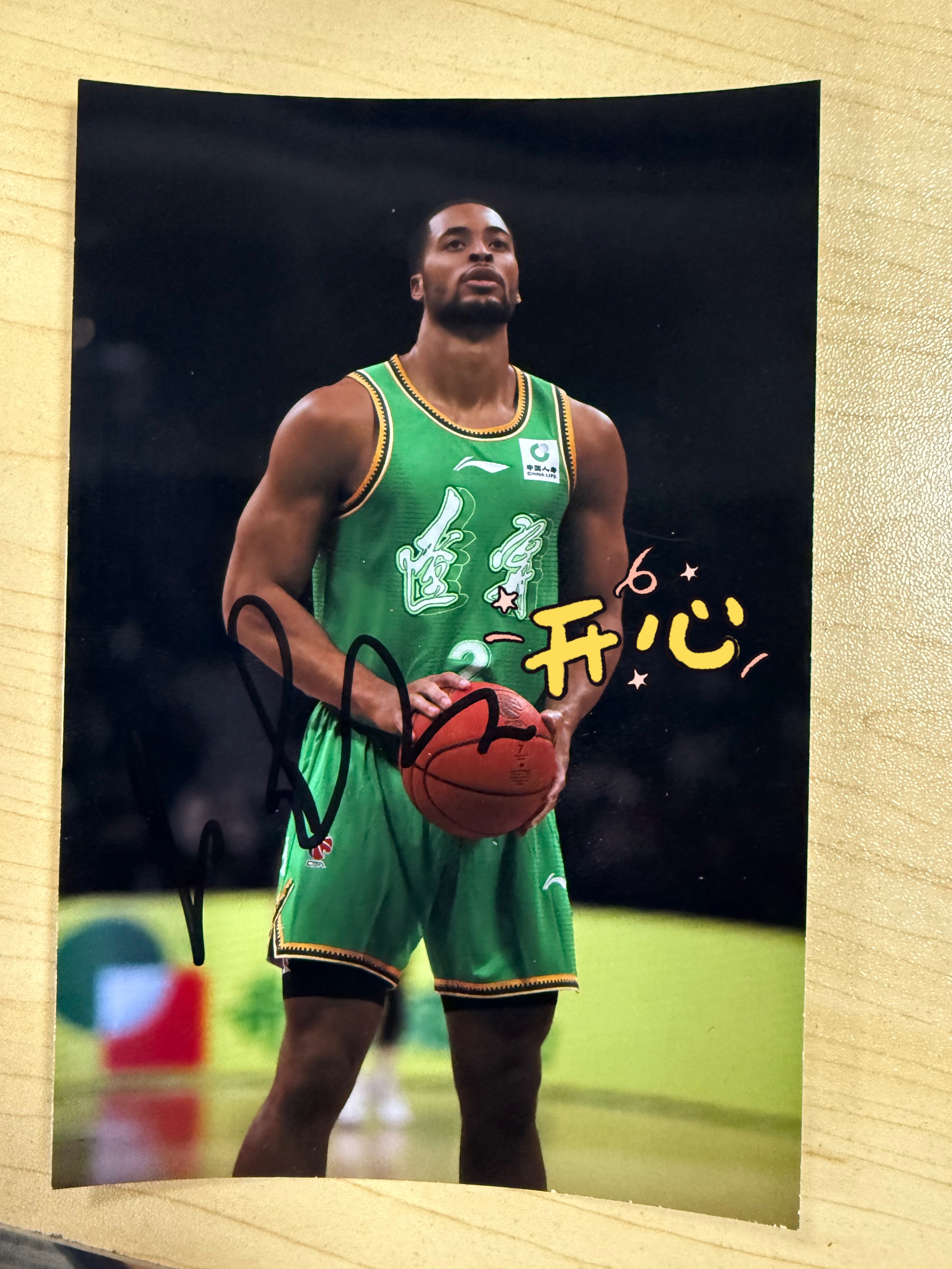 莱迪 沈阳·辽宁体育馆