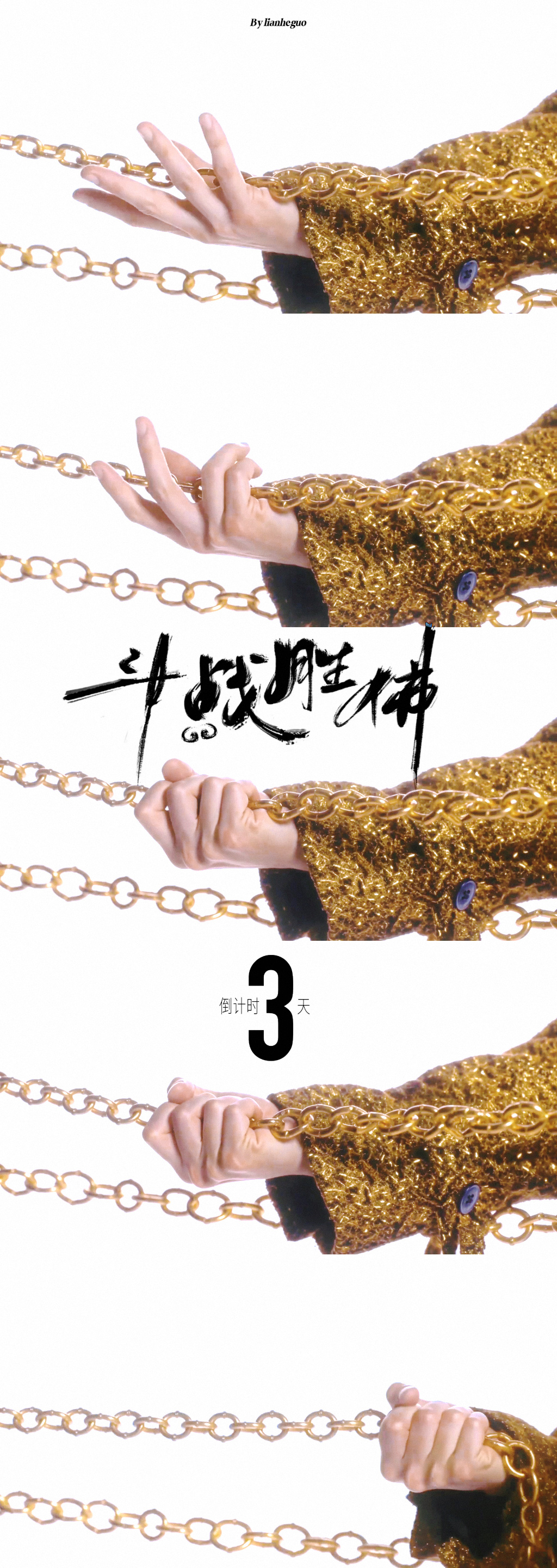 3️⃣ 