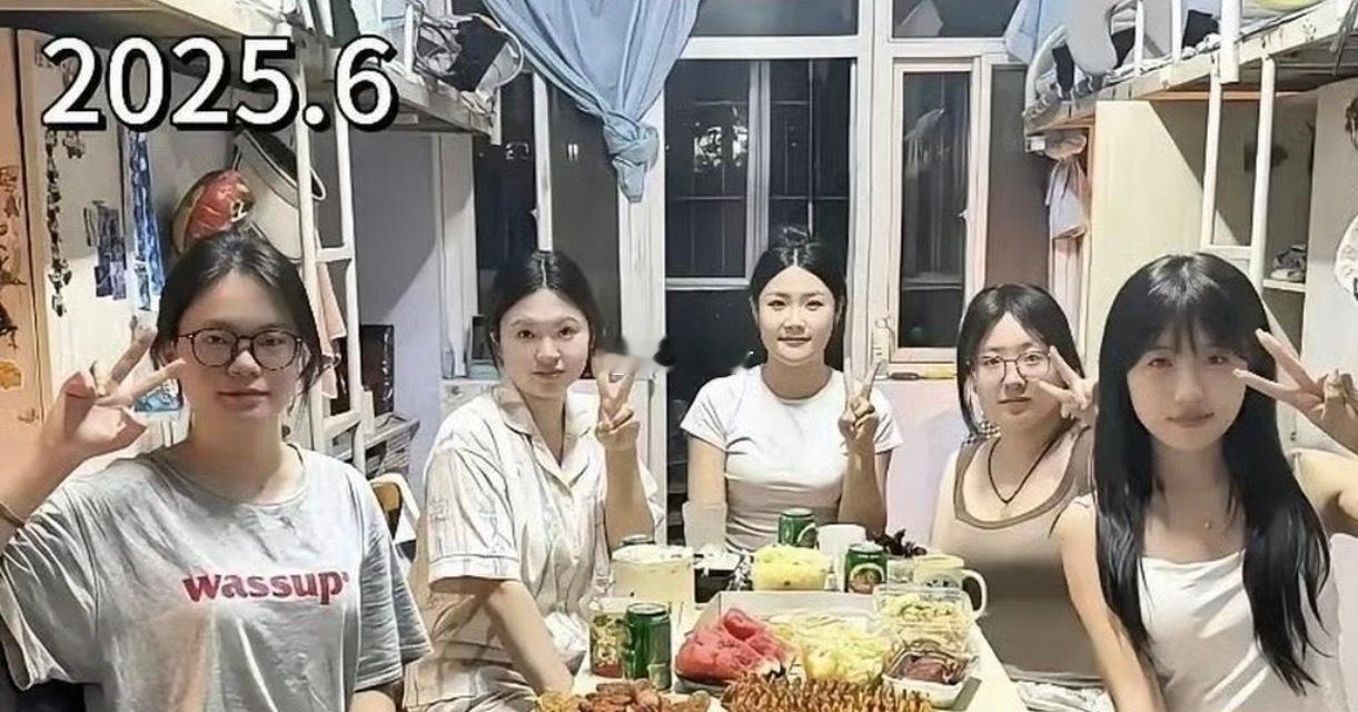 从大一到大四，变化最大的是谁？ 