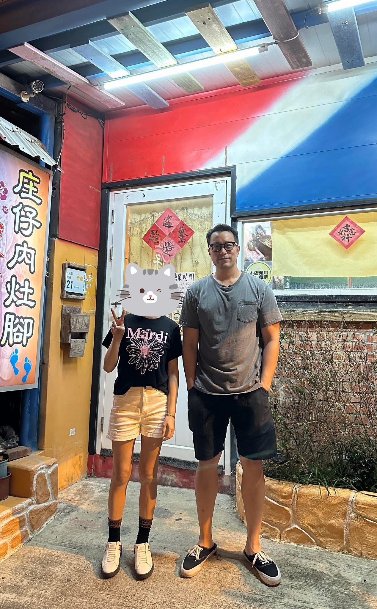 网友晒出和张孝全合照😍原来张孝全有180啊 