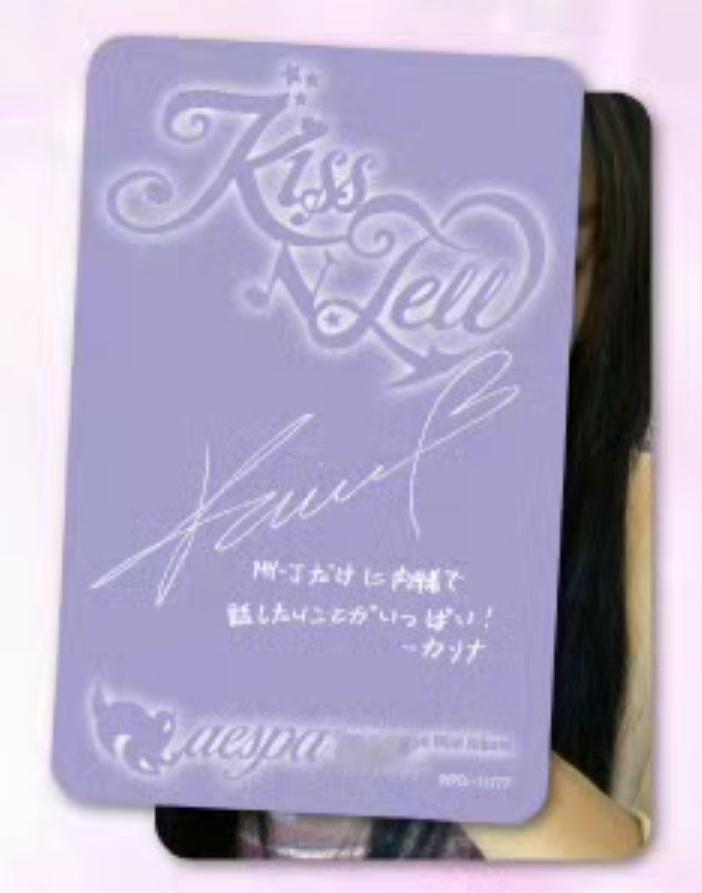 aespa'KISS N TELL’ 专辑卡背🩵：好多悄悄话只想偷偷讲给你听！