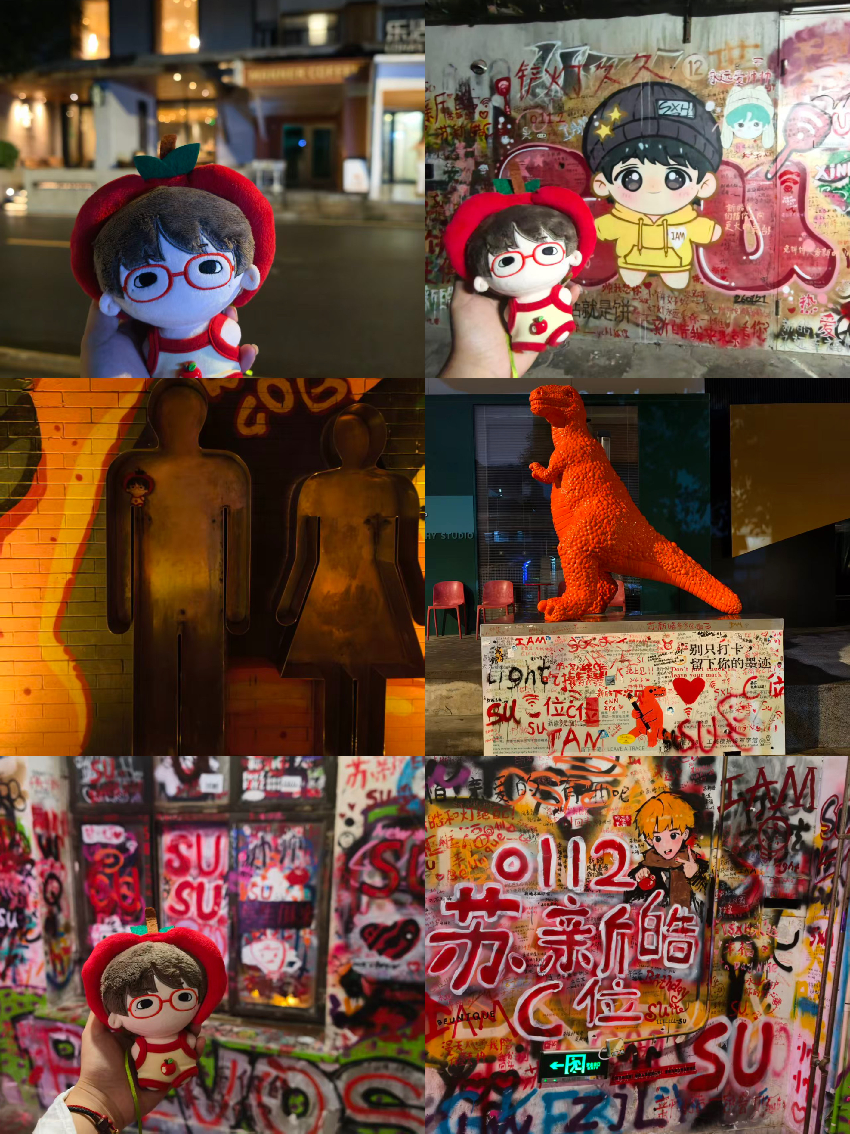 📍北京8.3动物园→颐和园→什刹海→湖光壹号→望京→798，十三个小时极限游玩