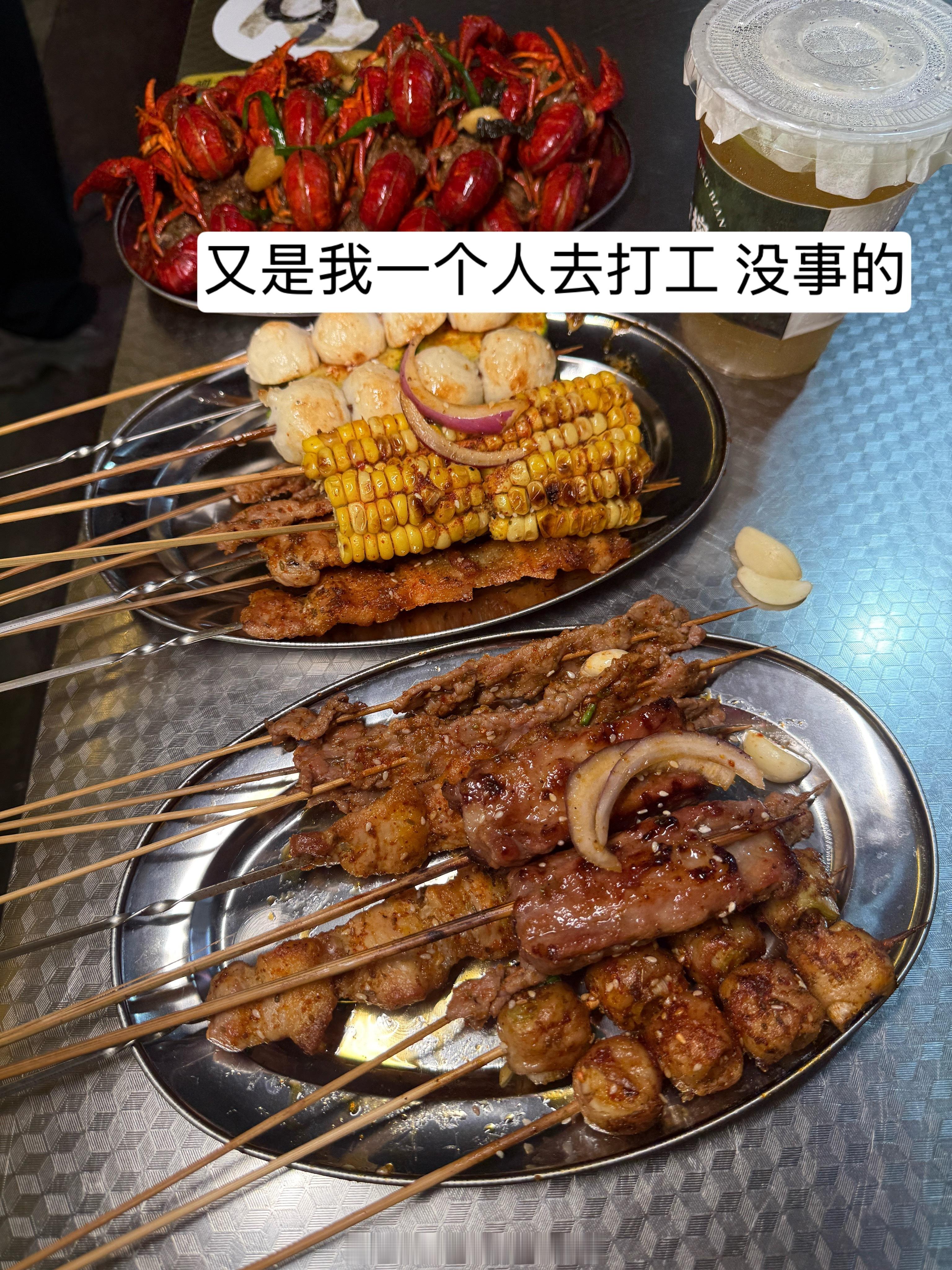 10个稿子没写小姐姐到底在伤春悲秋什么
