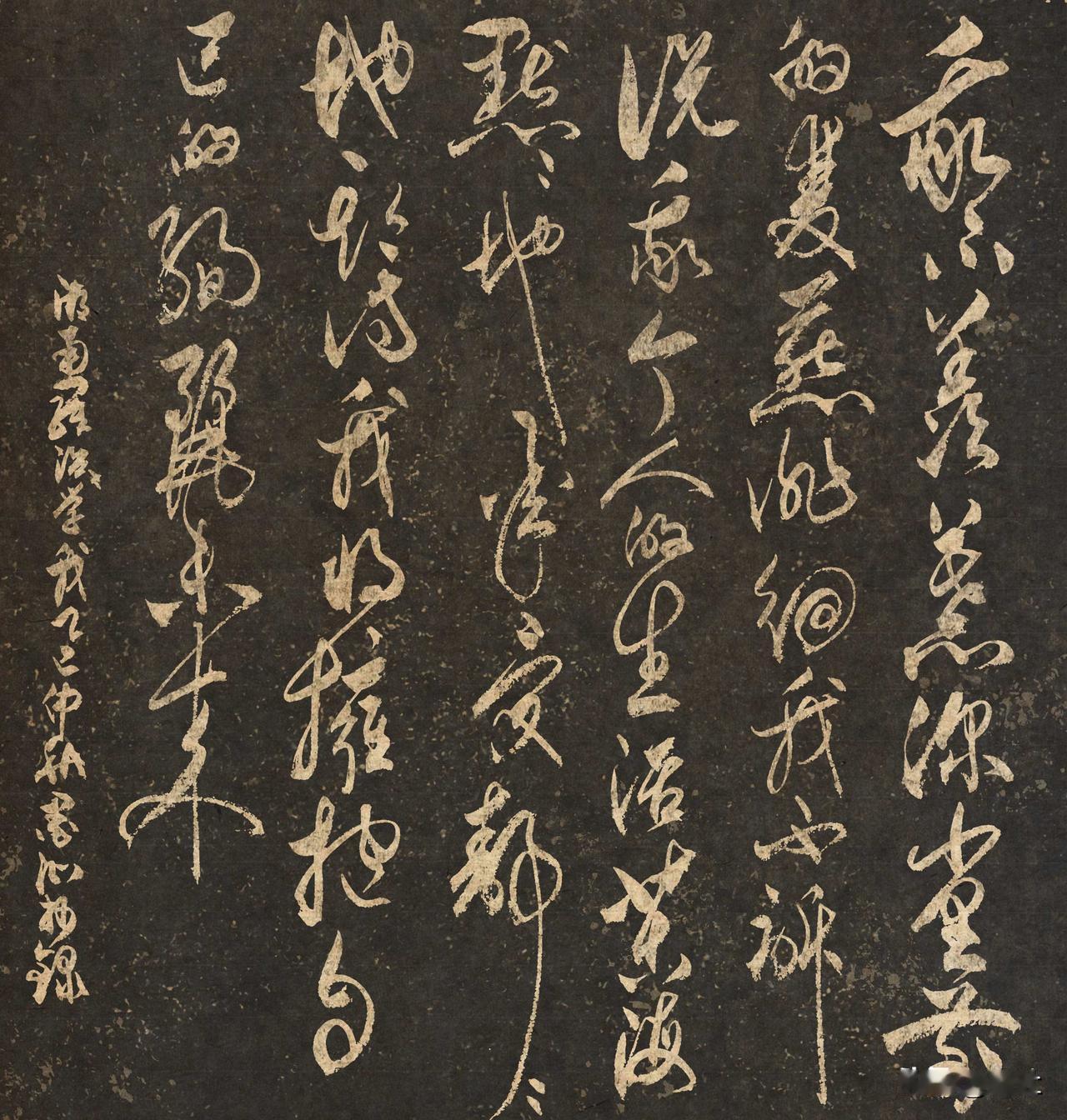 抄写湖南.罗学治-诗歌《我》

我不羡慕你
堂前的双燕徘徊
我不诉说我
个人的生