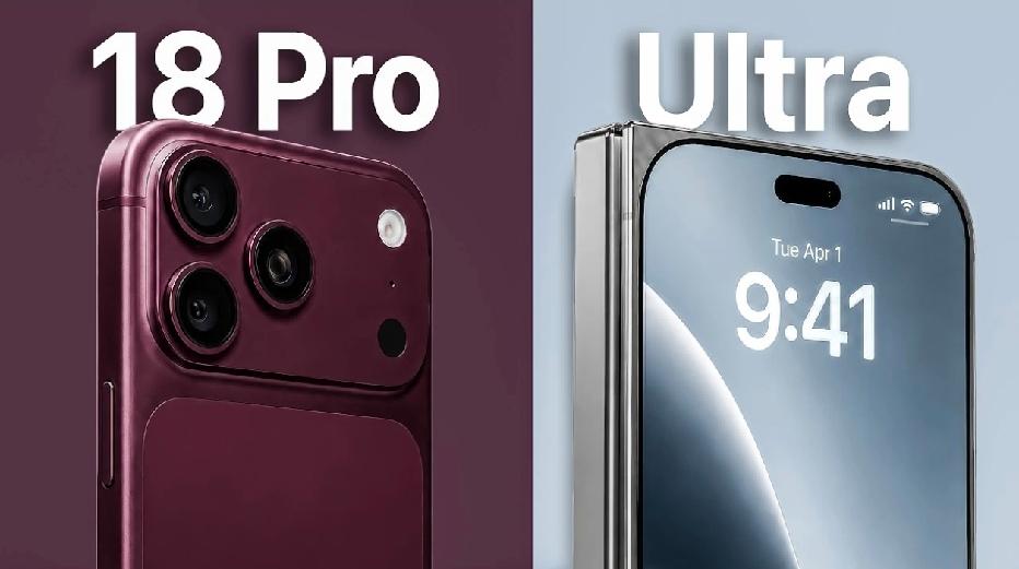 苹果秋季新品发布会正式落幕，多款新品集中亮相。
 
iPhone18 Pro系列