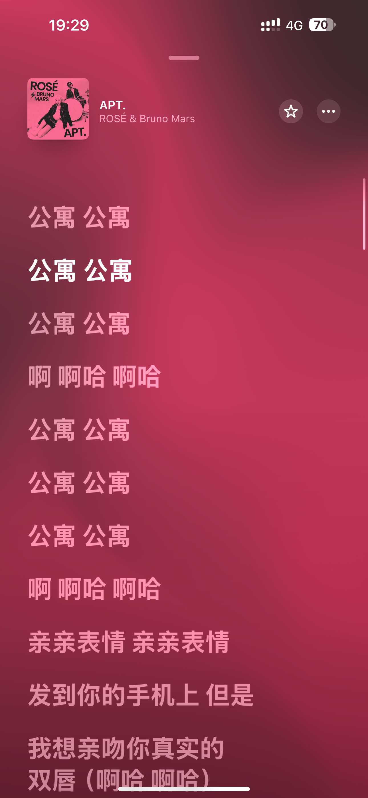 apple music想干啥 我真不行了 ​​​