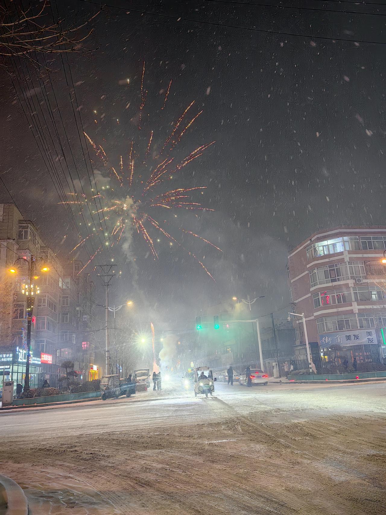 晒图笔记大赛元宵节快乐